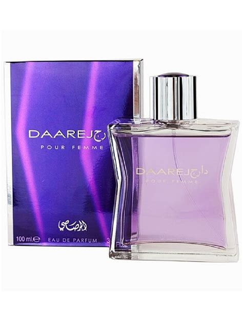 daarej perfume price